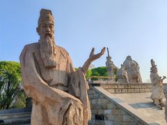 -元大都城垣遗址公园