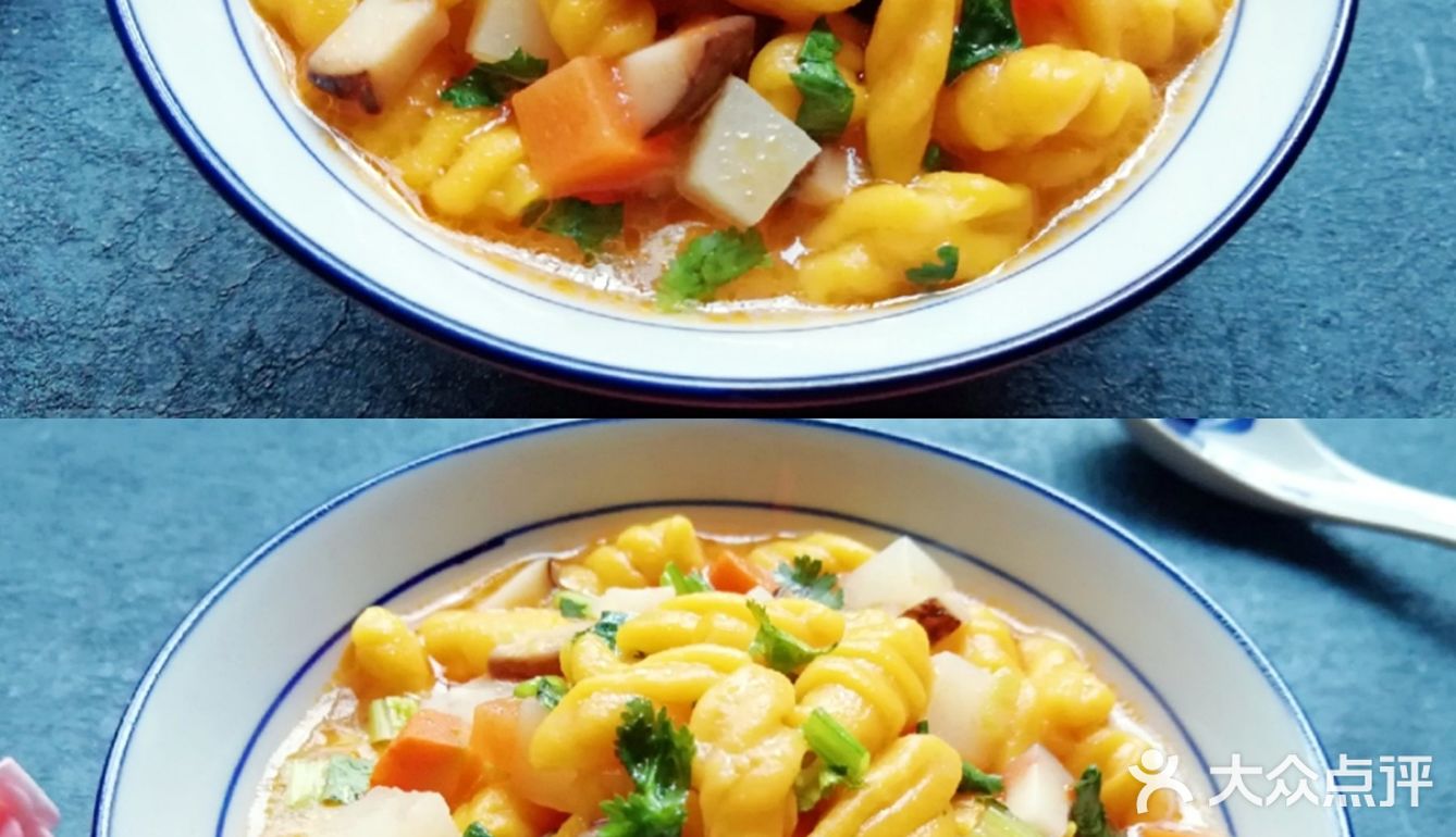 ㊙️南瓜这样做[愉快]饭菜一锅出[微笑]营养又好吃[强][强][强]