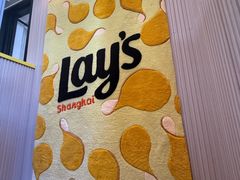 -Calix&Lay's(新天地店)
