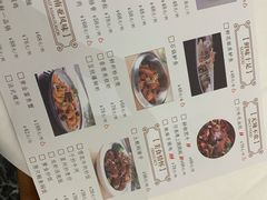 -湛江菜.江南首席(昆山店)