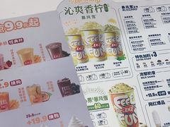 -DQ·蛋糕·冰淇淋(五棵松万达店)
