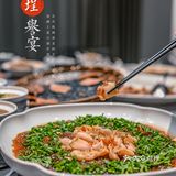私享新派好闽菜，商务宴请绝佳选择——埕誉宴