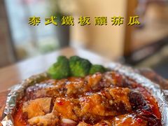 -小和庆·知味(首铸万科店)