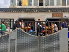 -泰顺江南春面馆