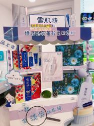 -cocokarafine可开嘉来
