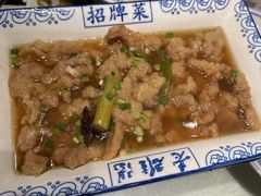 -老雒阳面馆·水席(洛宁高速路口店)