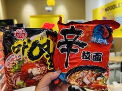 -北京apm