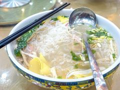 -真不同饭店(老城店)