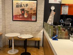 -CoCo都可(铁西万达店)