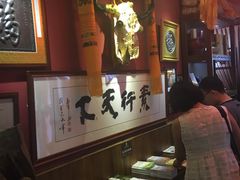 -一叶一世界•素食餐厅(环球中心店)