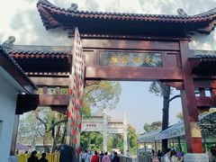-东湖落雁景区