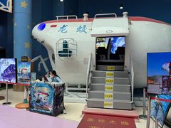 -蓝精灵乐园·世茂精灵之城主题乐园