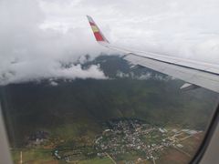 -丽江三义国际机场