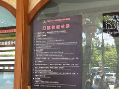 -西双版纳傣族园