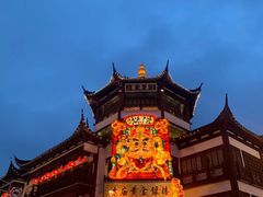 -豫园