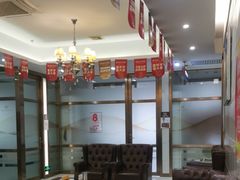 -佛山中大口腔医院·市二级口腔专科医院