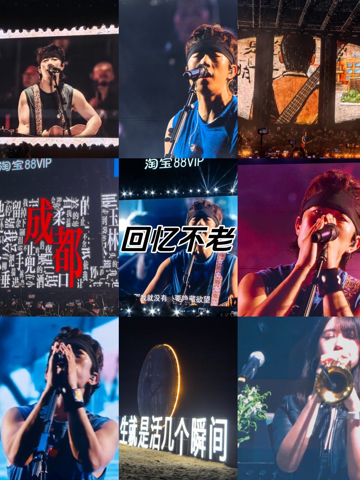 理想歌曲(理想歌曲原唱)