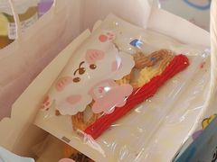 -千浔一暖DIY蛋糕烘焙(人民大学店)