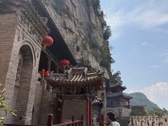-娲皇宫