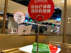-海底捞火锅(江南盛天地店)
