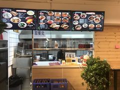 -十三朝牛馍王擀面皮(骡马市店)