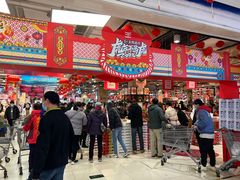 -永辉超市(鲁谷店)