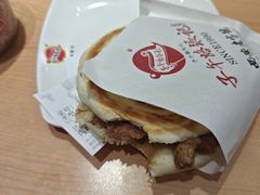 -子午路张记肉夹馍(兵马俑店)
