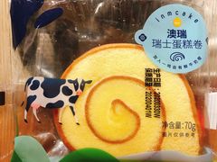 -一鸣真鲜奶吧(台州医院店)