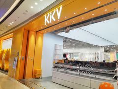 -KKV(天津津南吾悦广场店)