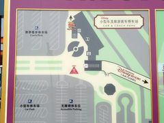 -迪士尼乐园停车场