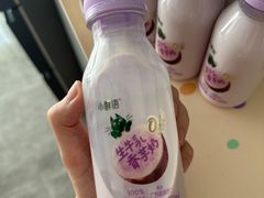 -山姆会员商店(杨桥西路店)