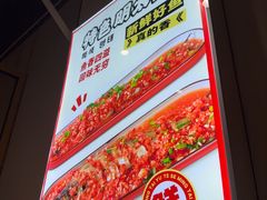-山城正宗集安高丽火盆