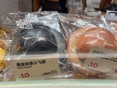 -方炉·天然食材面包店(青秀店)