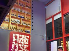 大堂-夜小腰烧烤(中华路店)