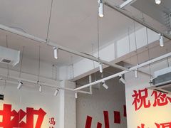-冯校长老火锅(中联广场店)