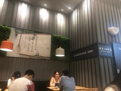 -阿香米线(深业上城店)