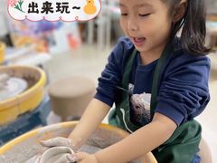 -一片田陶艺工作室