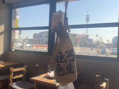 -北丐先生·野馄饨烧烤(泰达E街区店)