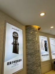 -武汉五洲整形外科医院