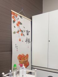 -上海漾颜医疗美容