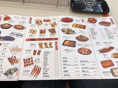 菜单-火焰枪蛋·烧烤(奉天街店)