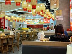 -十二点·辣椒炒肉(南山店)