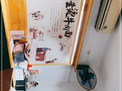 -生烫牛肉粉