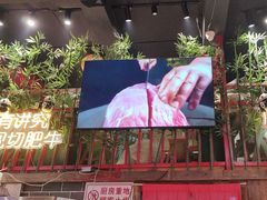 -老马路串串香火锅(北门桥店)