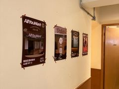 -The Roastery By AllYouWant(福田店)