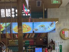 -顺粤楼·粤菜·点心(融创茂店)