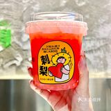 书亦你绝了‼️你就没有创作瓶颈期吗⁉️