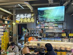 -有局·成都市井烧烤·精酿啤酒(双楠店)