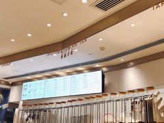 -喜茶(广州番禺奥园广场店)