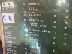 -BE YOLO必有乐&小红帽三明治